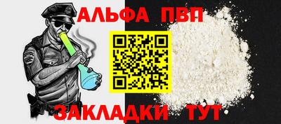 MESCALINE Кимры