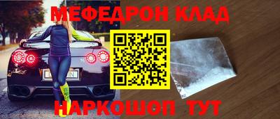 стафф Кингисепп