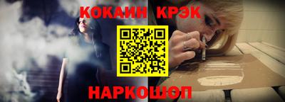 экстази Кинель
