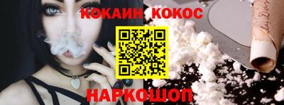 стафф Кингисепп
