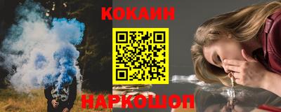 MESCALINE Кимры