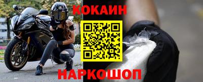 экстази Кинель