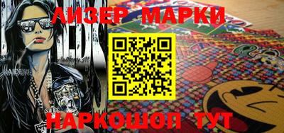 экстази Кинель