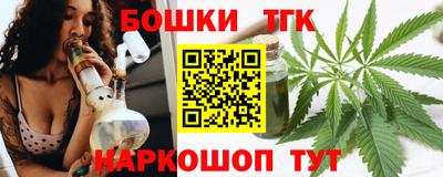 экстази Кинель