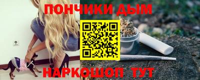 MESCALINE Кимры