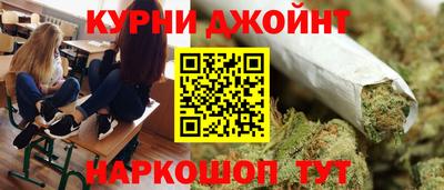 MESCALINE Кимры