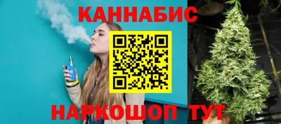 экстази Кинель
