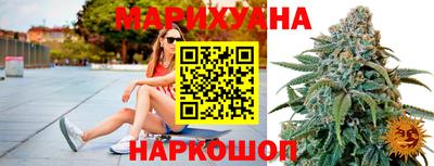 экстази Кинель