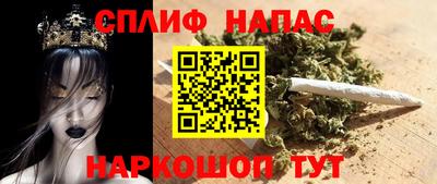 MESCALINE Кимры