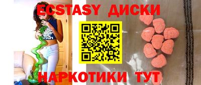 стафф Кингисепп
