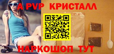MESCALINE Кимры