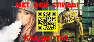экстази Кинель