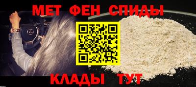 экстази Кинель
