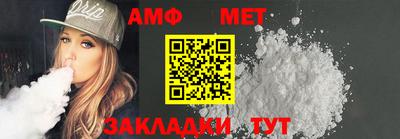 MESCALINE Кимры