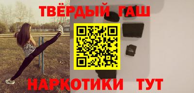 экстази Кинель