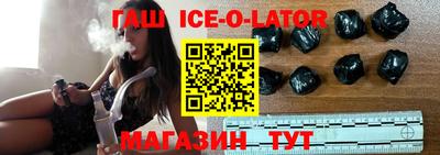 экстази Кинель