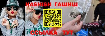 MESCALINE Кимры