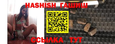MESCALINE Кимры
