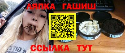 стафф Кингисепп
