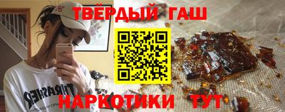 MESCALINE Кимры