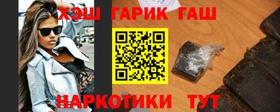 MESCALINE Кимры