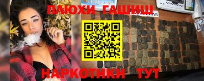 MESCALINE Кимры