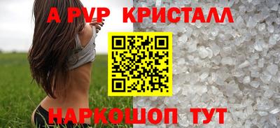 экстази Кинель