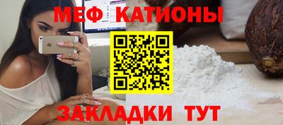 стафф Кингисепп