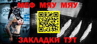стафф Кингисепп