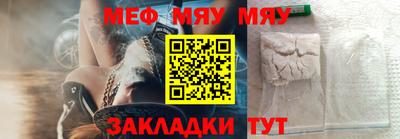 стафф Кингисепп
